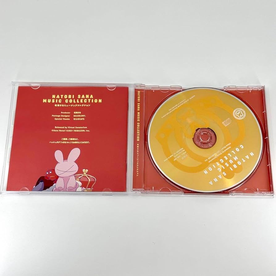 Amazon.co.jp: 名取さなミュージックコレクション Vol.1 : おもちゃ