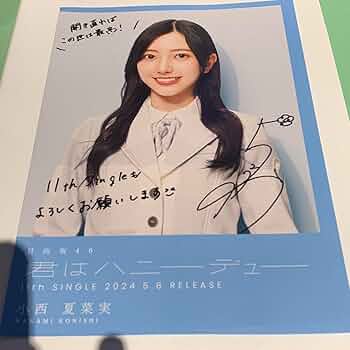 61ab8dU-NqL._AC_UF350,