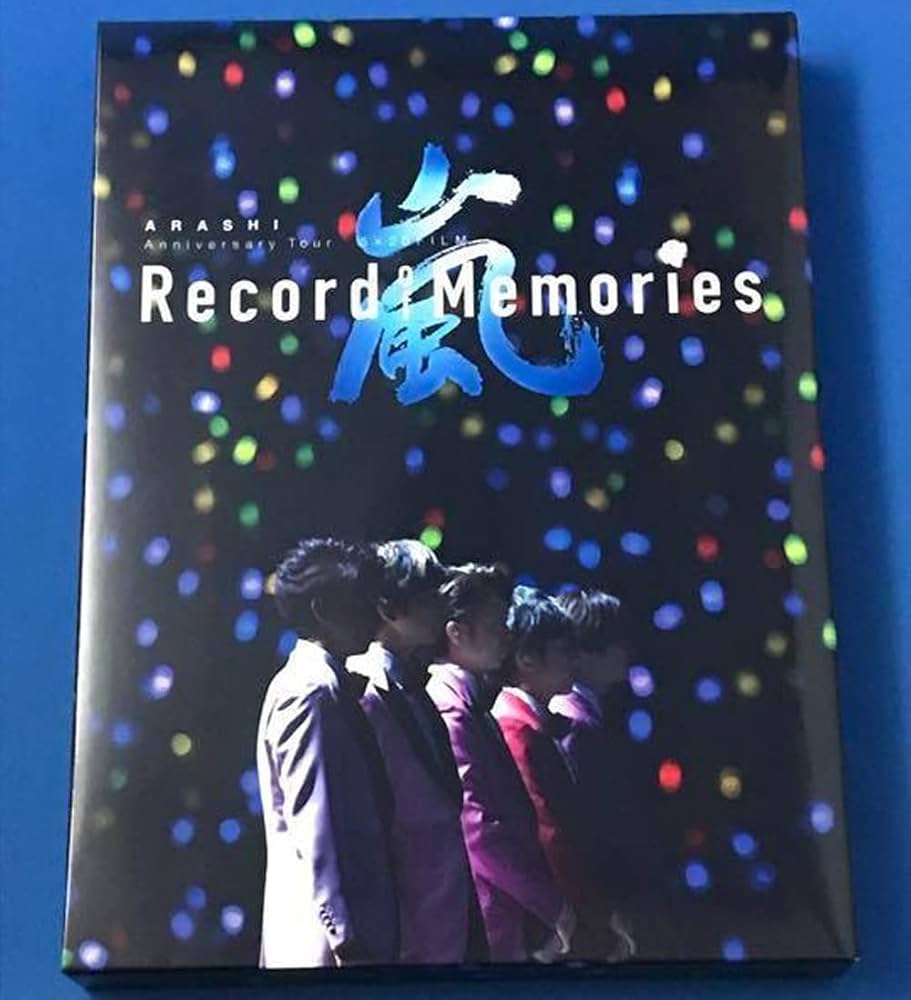 Amazon.co.jp: 【Blu-ray】嵐 / ARASHI Anniversary Tour 5×20 FILM