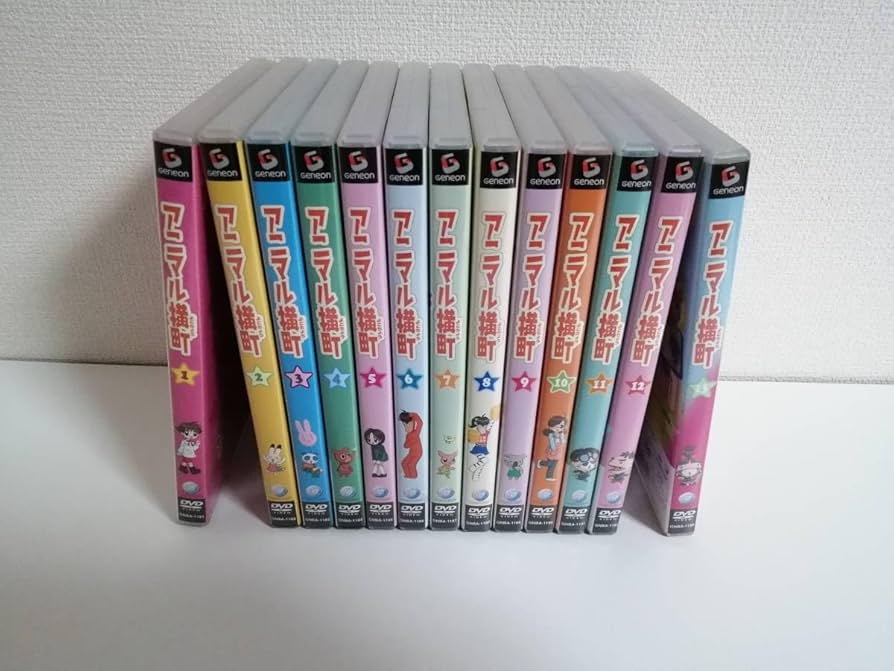 Amazon.co.jp: アニマル横町 DVD 全13巻セット セル版 : おもちゃ