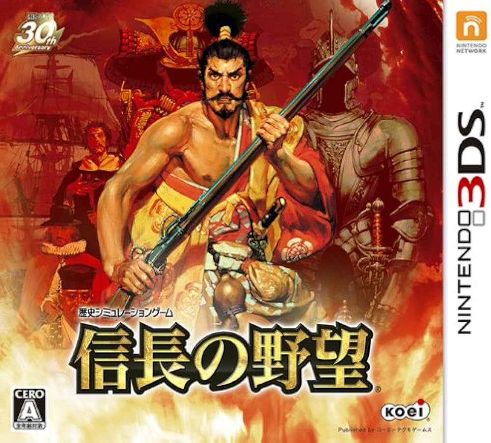 Amazon.co.jp: 信長の野望 : ゲーム