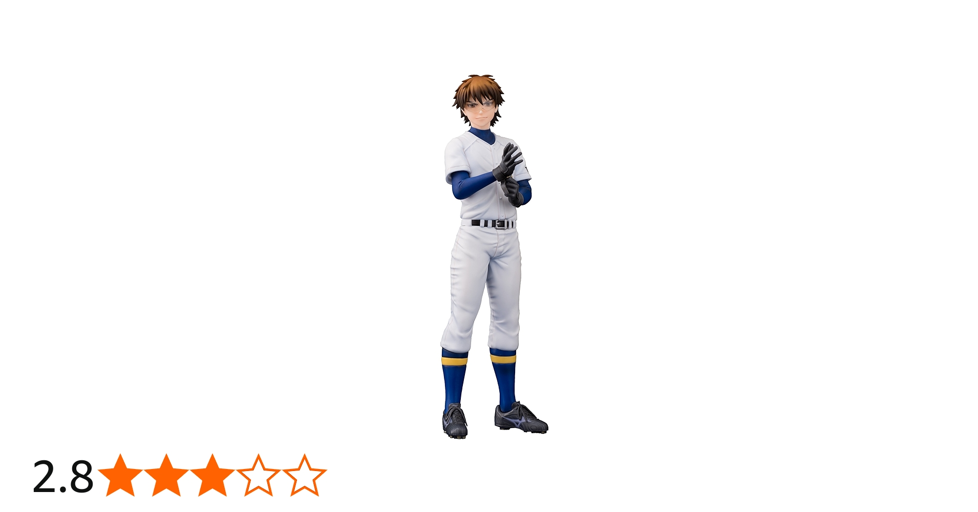 Amazon | ダイヤのA 御幸一也 1/9スケール カラーレジン&ABS製 塗装