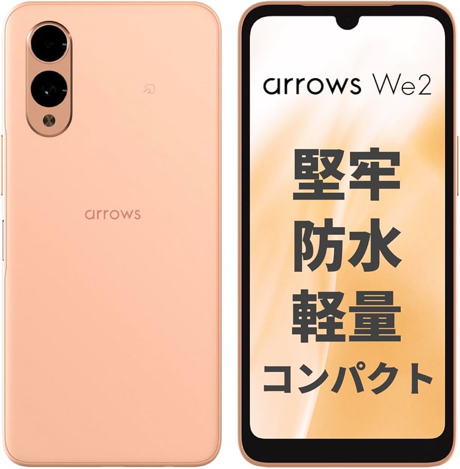 Amazon | arrows We2 M07 (ライトオレンジ) 【正規代理店】SIMフリー