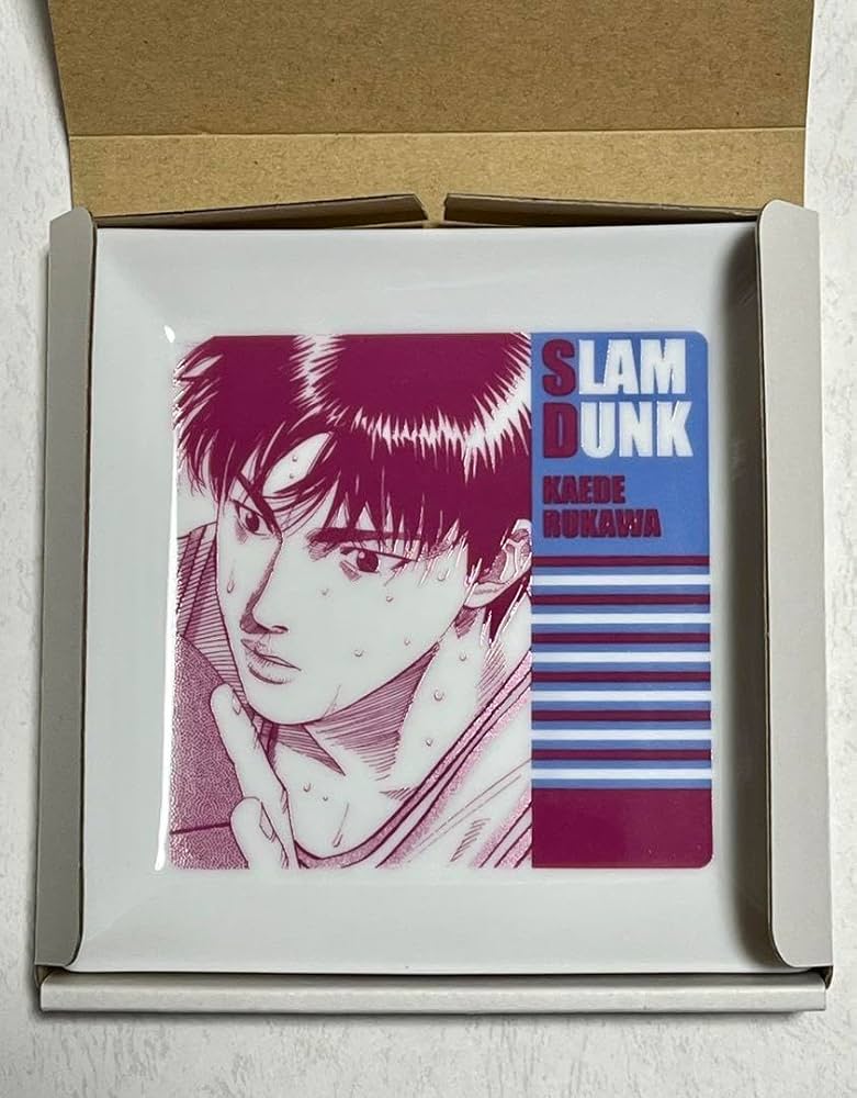 SLAM DUNK スラムダンク プレート 流川楓 ジャンプ展