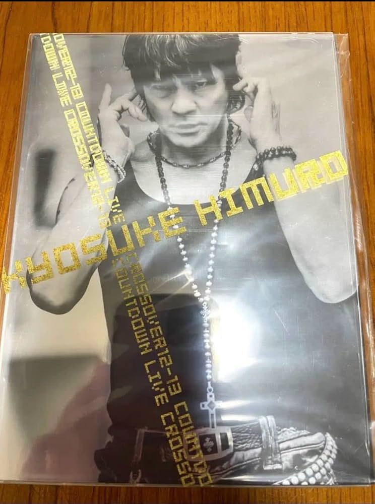 Amazon.co.jp: 氷室京介 COUNTDOWN LIVE CROSSOVER 12-13 DVD版 : おもちゃ