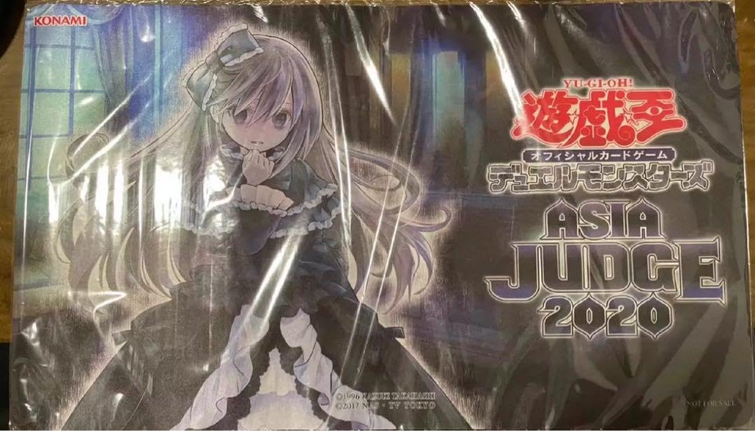 遊戯王 屋敷わらし ジャッジ judge 未開封 フィールド センター カード