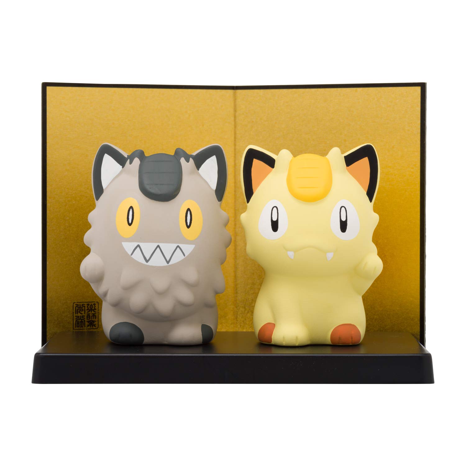 Amazon.co.jp: ポケモンセンターオリジナル 陶飾り ニャースと