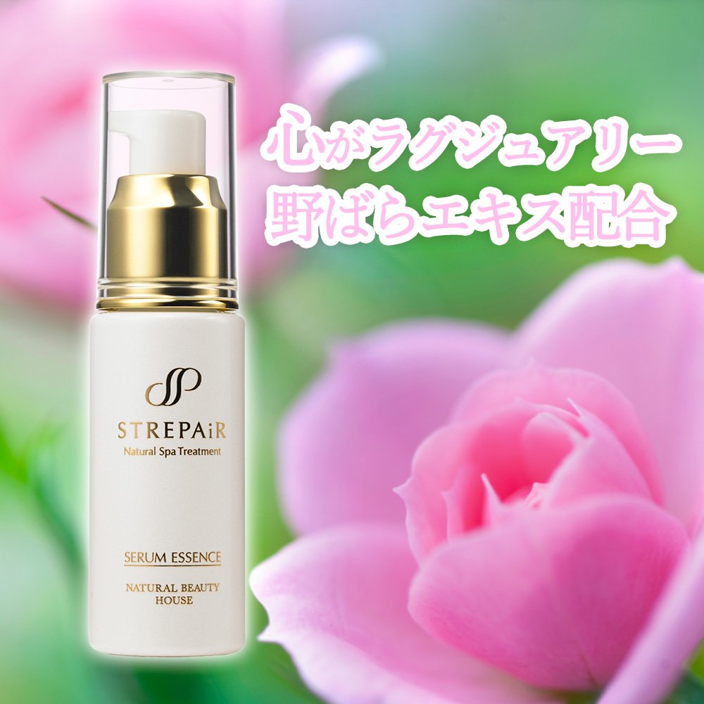 Amazon.co.jp: ストレピア 基本2点Bセット（セラムエッセンス 30ml