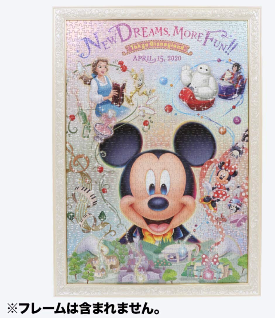 Amazon | TokyoDisneyResort ジグソーパズル 1000ピース ニュー