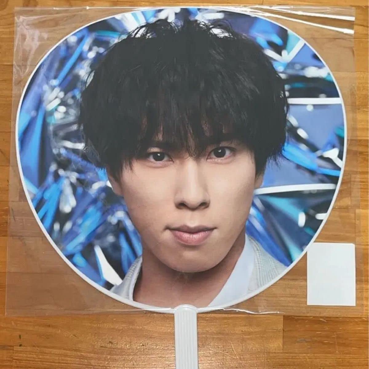 Amazon.co.jp: 宮舘涼太うちわ 舘様 SnowMan : ホーム＆キッチン