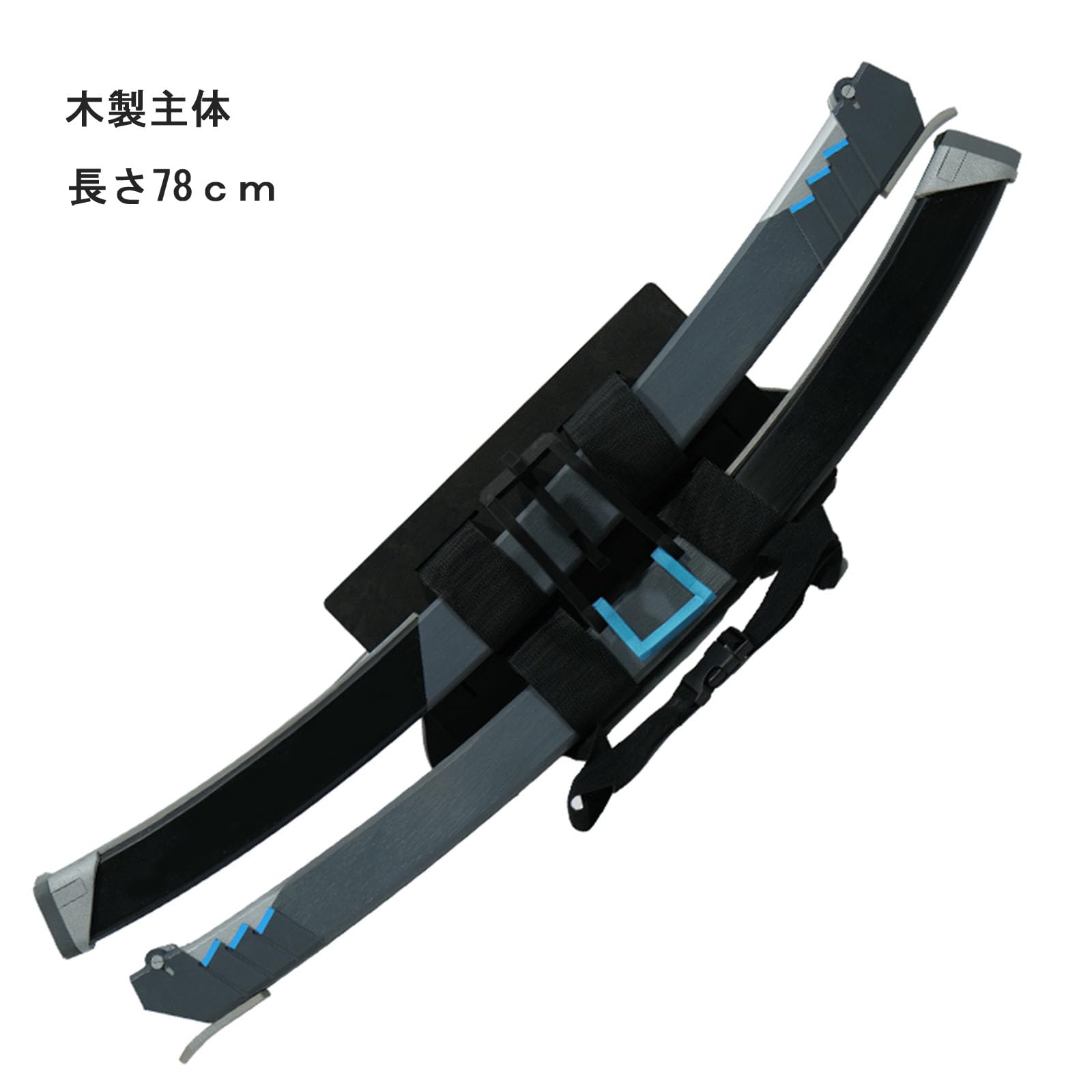 Amazon.co.jp: ゼンレスゾーンゼロ 浅羽悠真 コスプレ道具 弓 刀 剣