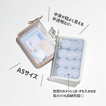 Amazon | レイメイ藤井 バインダー Kept マルチ収納ファイル 6穴 A5