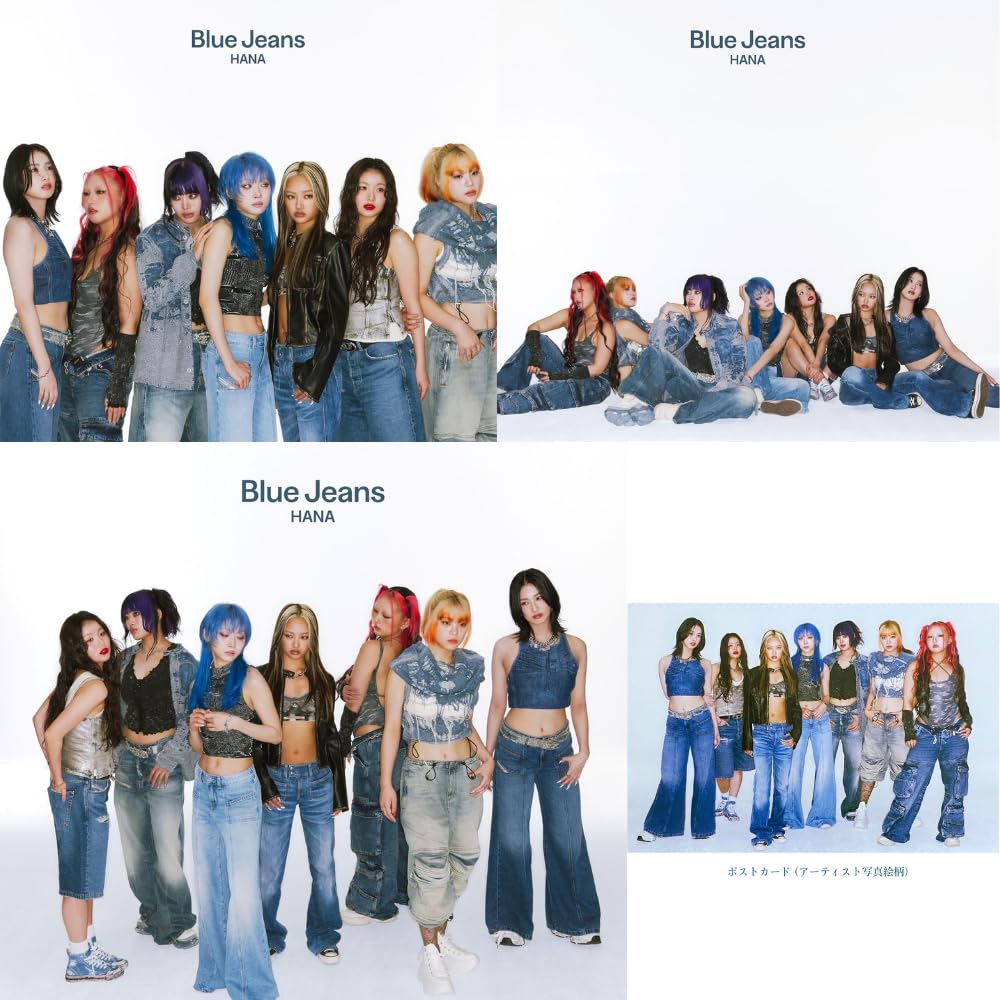 Amazon.co.jp: HANA Blue Jeans 【限定 3形態セット】 (初回生産限定盤