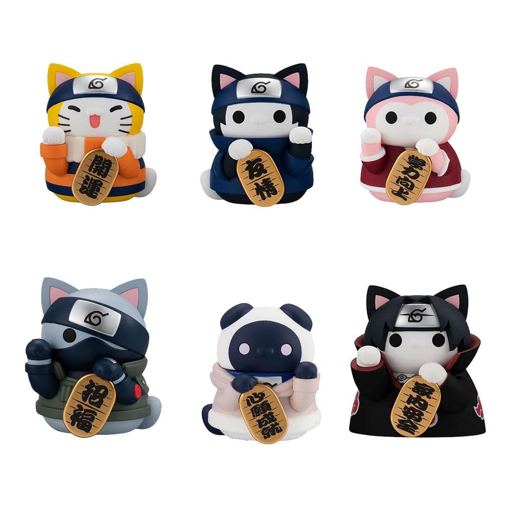 Amazon.co.jp: メガハウス NARUTO-ナルト- MEGA CAT PROJECT ニャルト