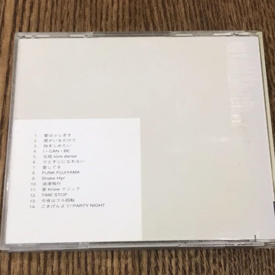 Amazon.co.jp: 名盤米米CLUB DECADE ベストCDアルバム 君がいるだけで