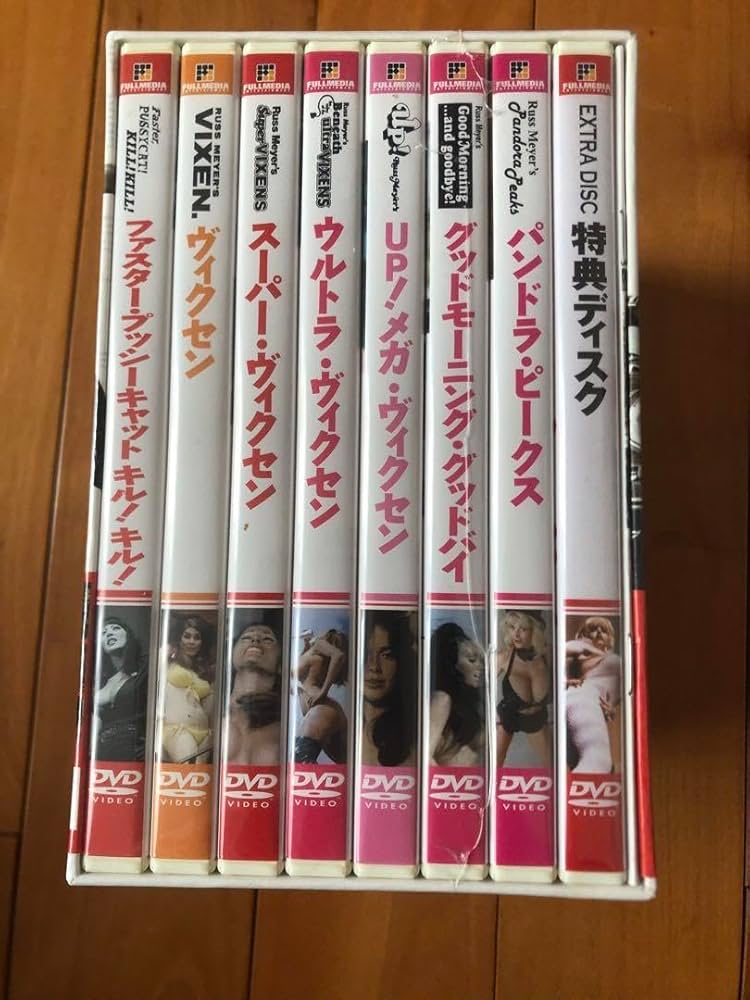 Amazon.co.jp: ラス メイヤー ヴィクセン ボックス デジタル リ