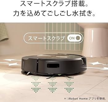 Amazon.co.jp: Roomba Combo j9+ SD Robot Vacuum Cleaner, iRobot
