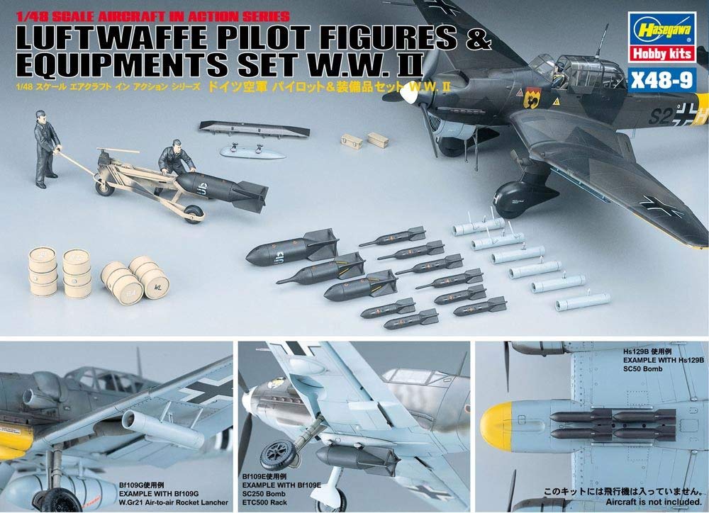 Amazon | ハセガワ 1/48 ドイツ空軍 ドイツ空軍 パイロット & 装備品