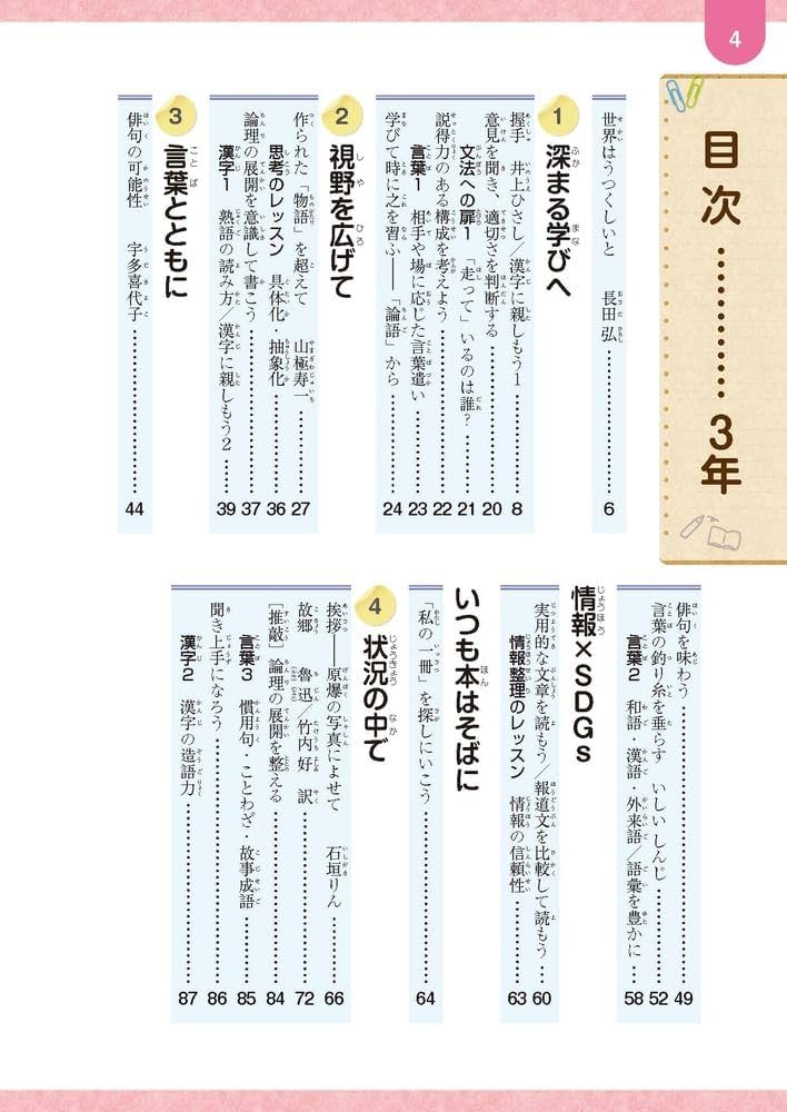 61a1v0745hL._AC_UF1000,