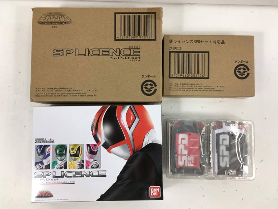 Amazon | 特捜戦隊デカレンジャー SPライセンス＆SPライセンス