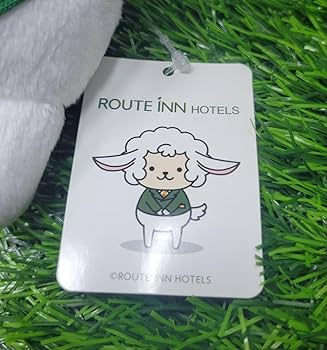 Amazon.co.jp: 希少 ホテルルートイン ルートン 初代ぬいぐるみ ひつじ