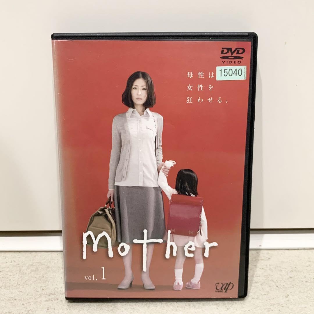 Amazon.co.jp: mother マザー DVD 全5巻 全巻セット 松雪泰子 芦田愛菜