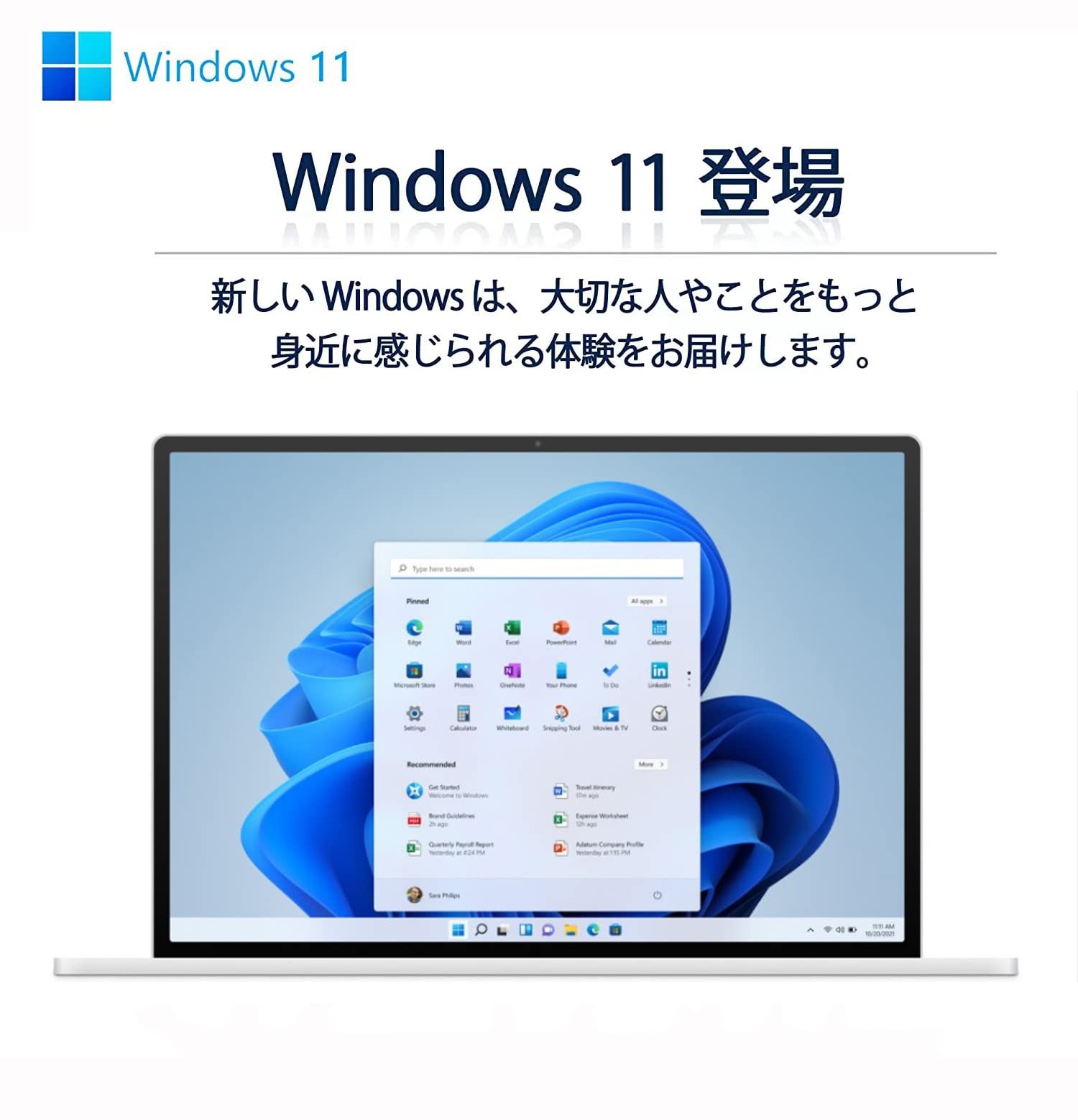 Amazon.co.jp: Sony VAIO Pro PG VJPG11C11N 13.3-inch FHD (1920x1080