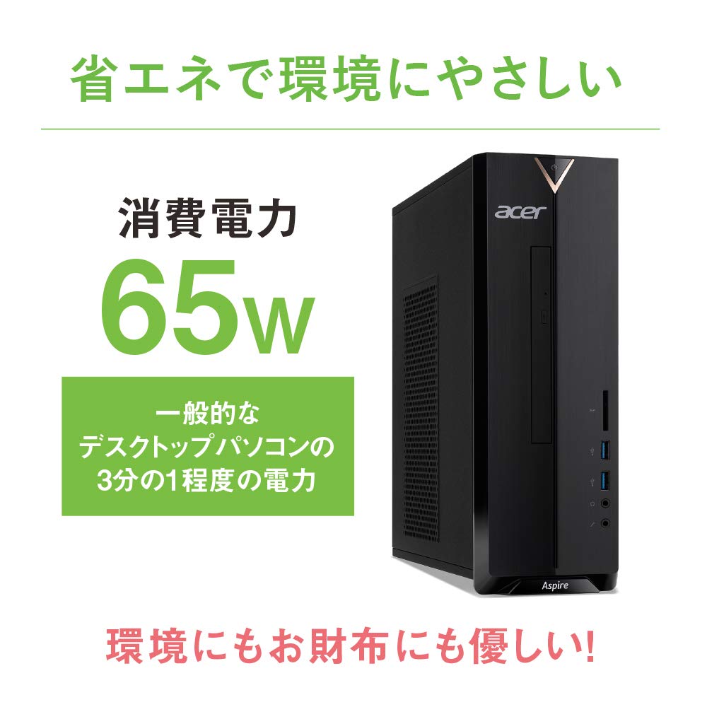 Windowsデスクトップ Aspire XC-830-N18F Windows11 Amazon.co.jp
