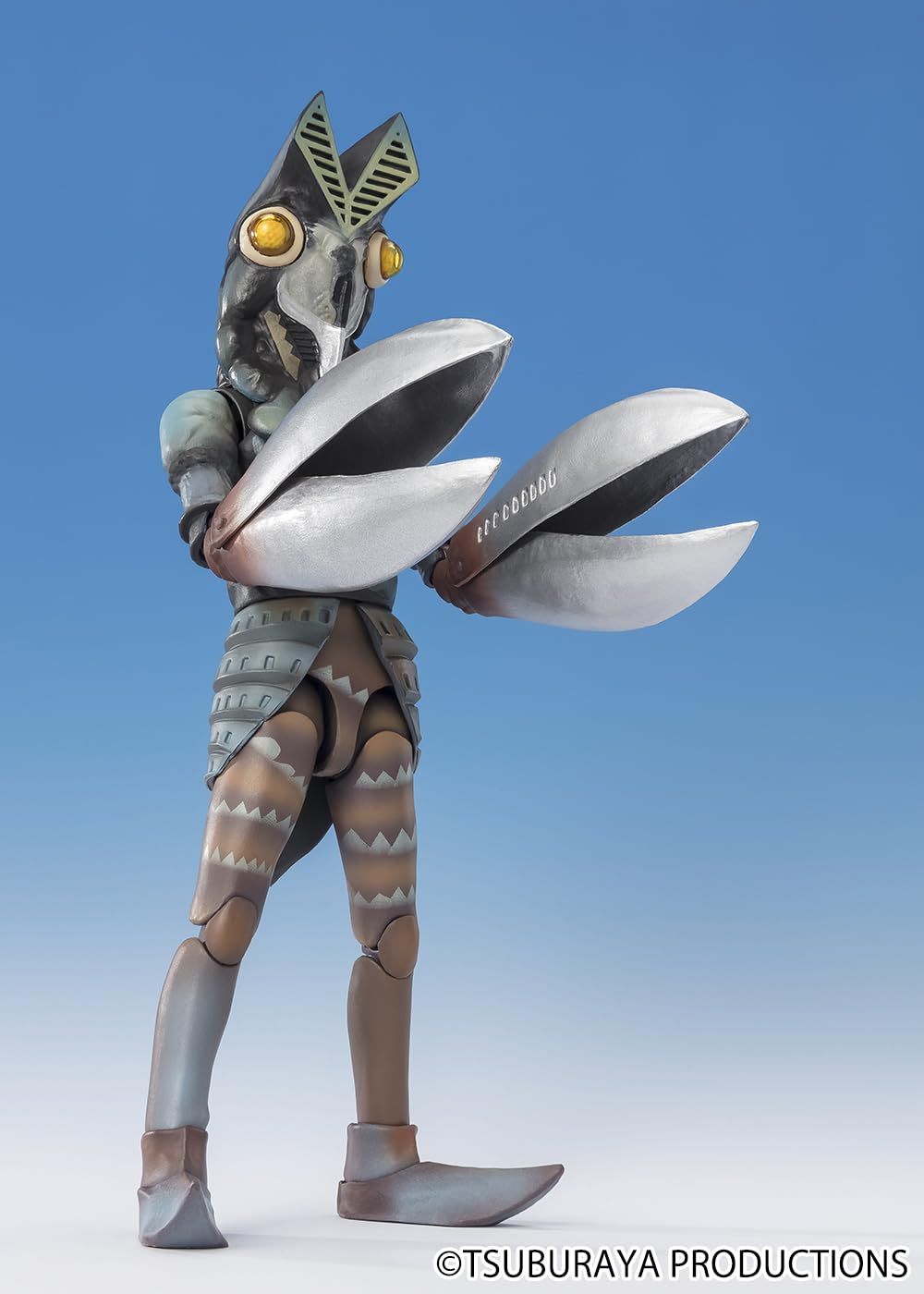 Amazon.com: TAMASHII NATIONS - Ultraman - Alien Baltan, Bandai