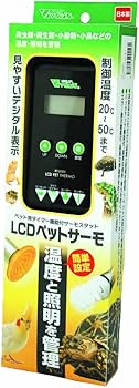 Amazon | ビバリア LCD ペットサーモ | ビバリア | 保温球・ヒーター
