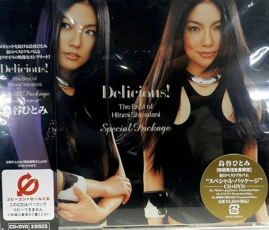 Amazon.co.jp: Delicious! ~The Best of Hitomi Shimatani~ DVD付き