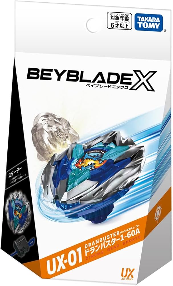 Amazon.com: Beyblade X Beyblade X UX-01 Starter Drain Buster 1-60A