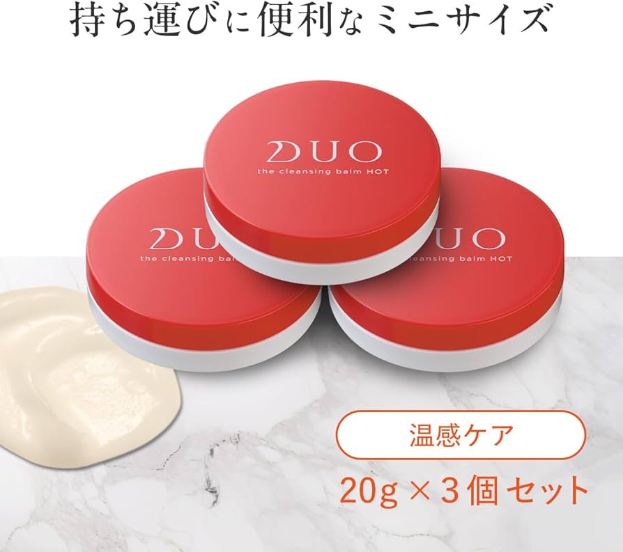 Amazon | 【 温感ケア・うるおい巡り*肌！】 DUO ザ クレンジング