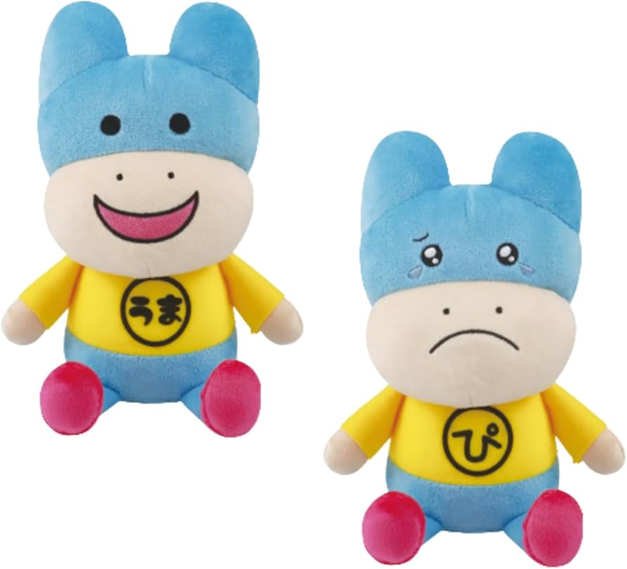 Amazon.co.jp: がんばるうま おすわりぬいぐるみ 内田雄馬 ラウンド