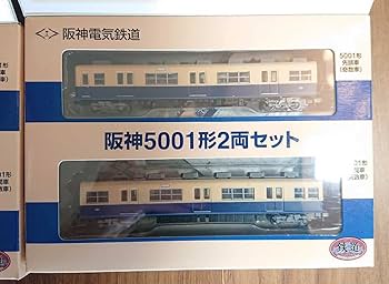 Amazon | 鉄道コレクション 阪神5001形 2箱4両セット 鉄コレ 阪神電気