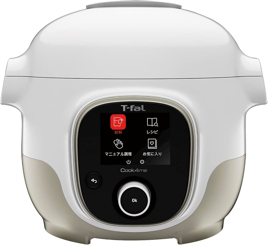 Amazon | ティファール 電気圧力鍋 3L 内蔵250レシピ 「クック