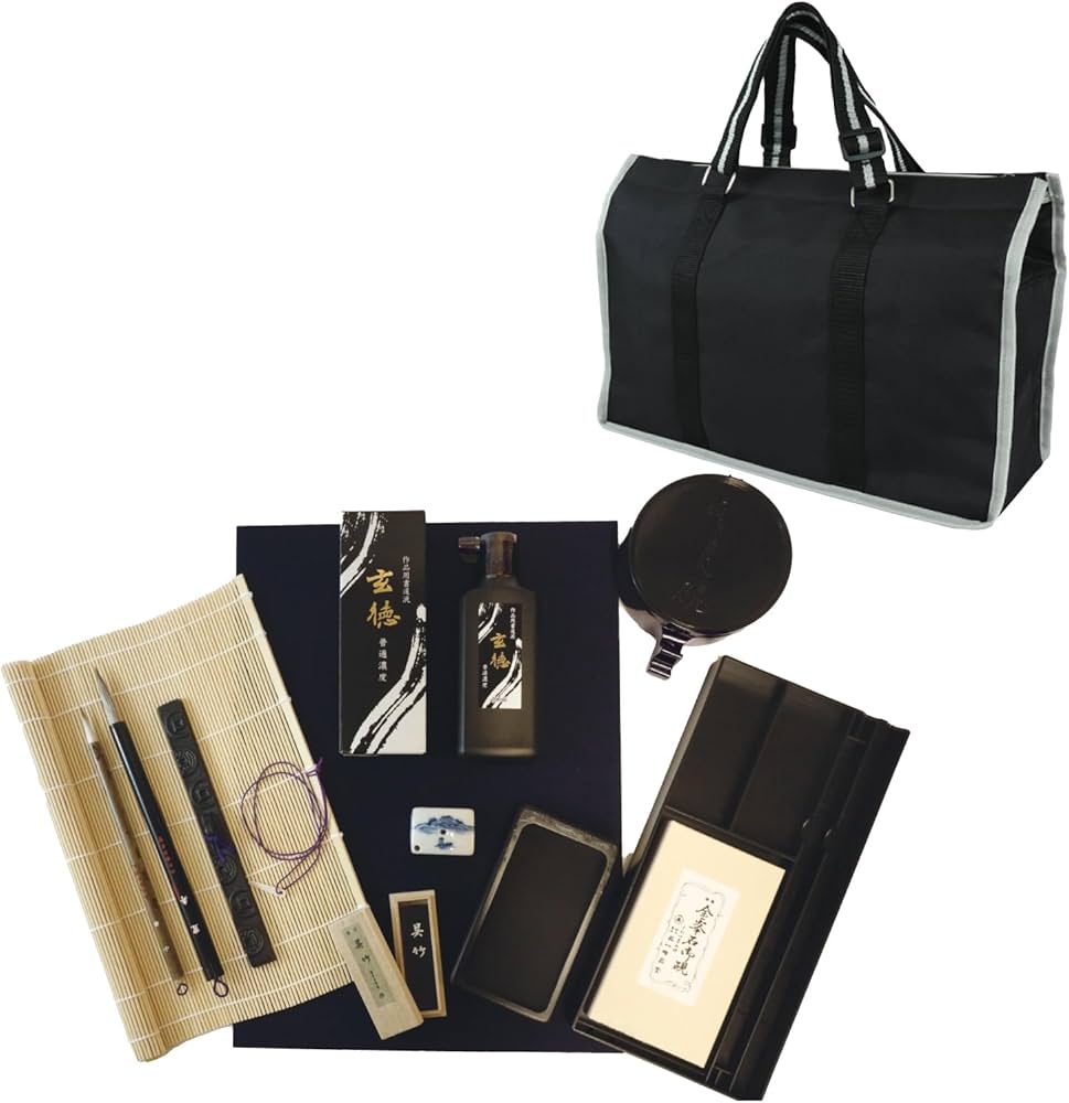 Amazon | 呉竹 書道セット 大人の書道セット 基本12点 GF1 | 書道