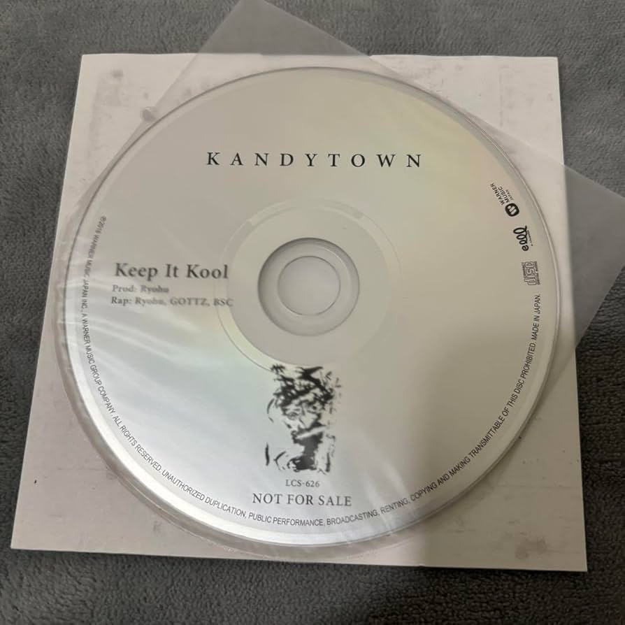 Amazon.co.jp: KANDYTOWN 特典CD - Keep It Kool : パソコン・周辺機器