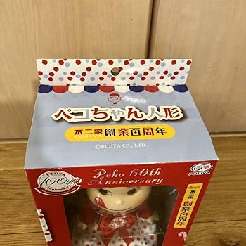 Amazon | ペコちゃん人形 アニバーサリー ペコちゃん60周年 不二家100
