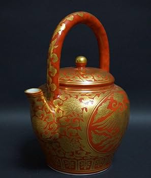 Amazon.co.jp: 煎茶碗道具三浦竹軒 造 醉竹山房主人金襴手双鳳図上手水