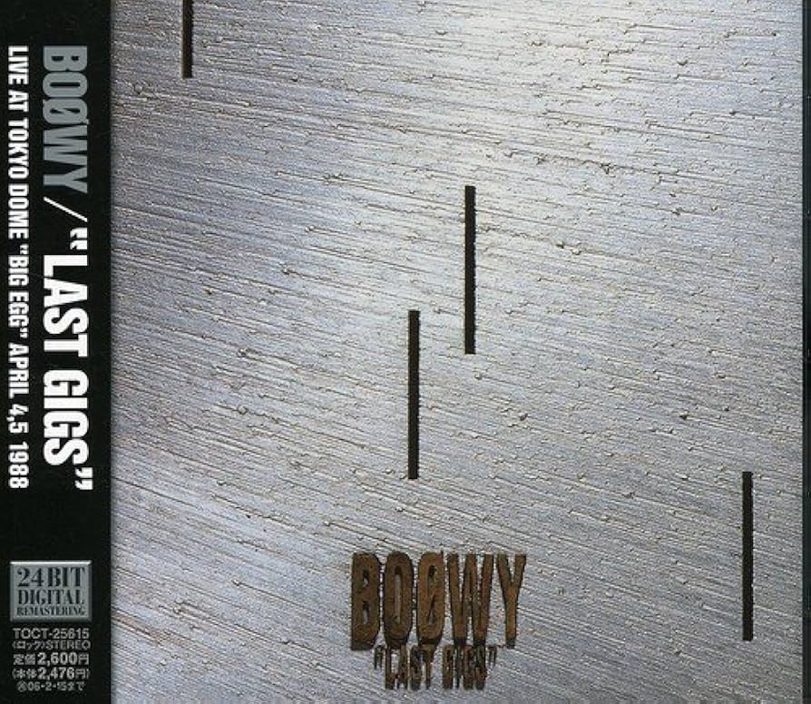 Amazon.co.jp: LAST GIGS - BOΦWY: ミュージック