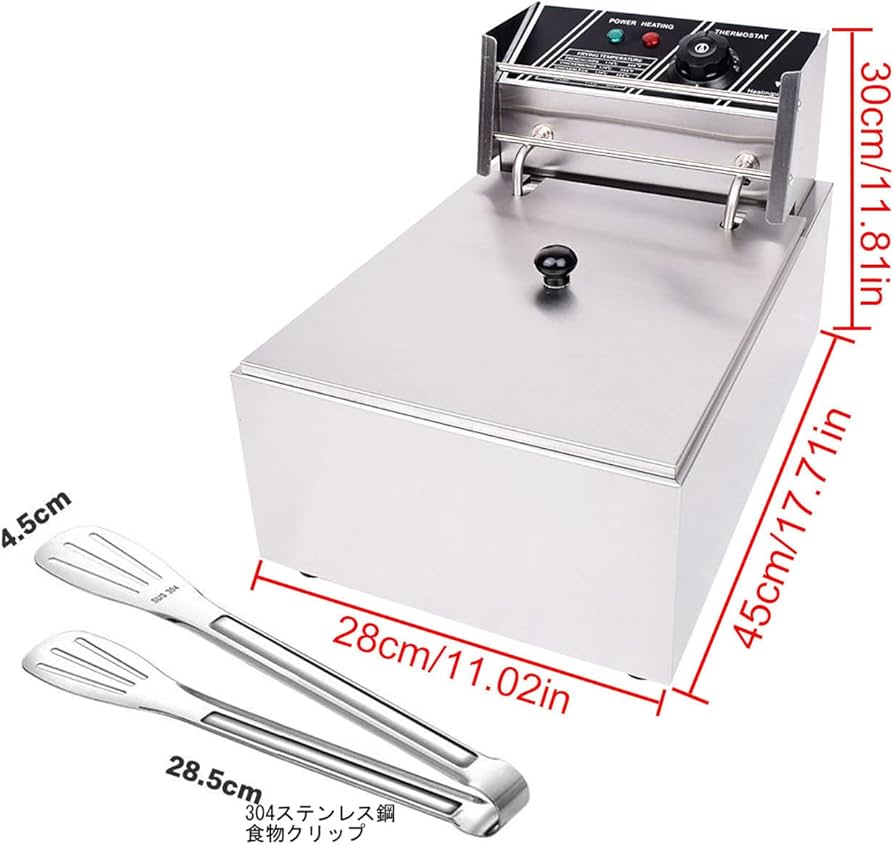 Amazon.co.jp: 電気フライヤー 卓上フライヤー 60℃-200℃温度調節