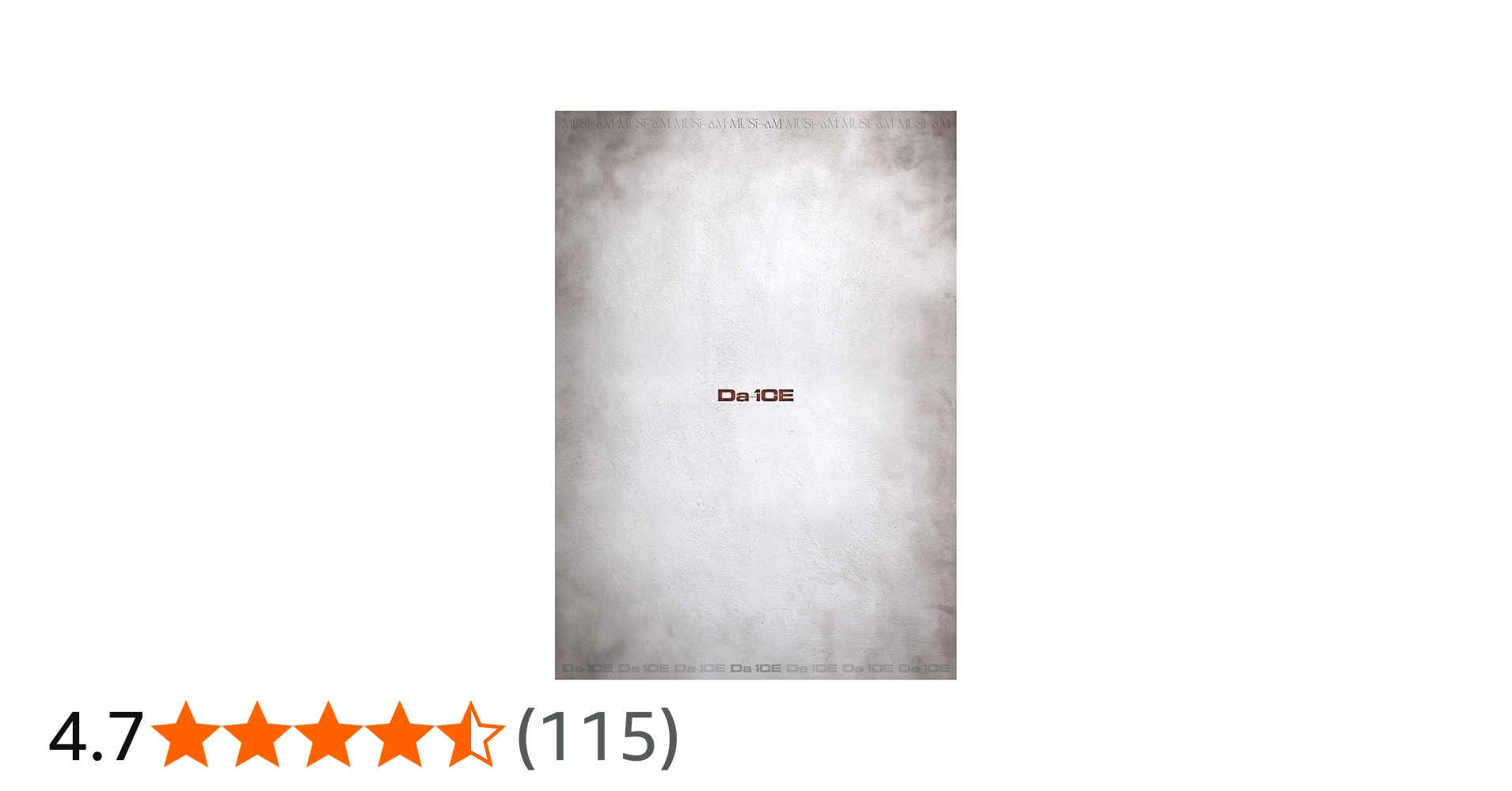 Amazon.co.jp: 【メーカー特典あり】Da-iCE 10th Anniversary Arena