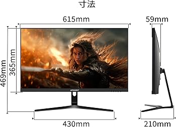 Amazon.co.jp: JAPANNEXT 27インチ ゲーミングモニター 165Hz 1ms WQHD