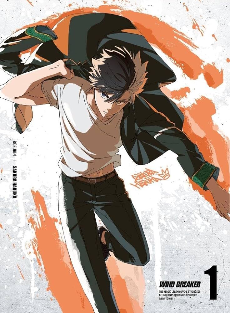 Amazon.co.jp: 【Amazon.co.jp限定】WIND BREAKER Blu-ray全巻購入