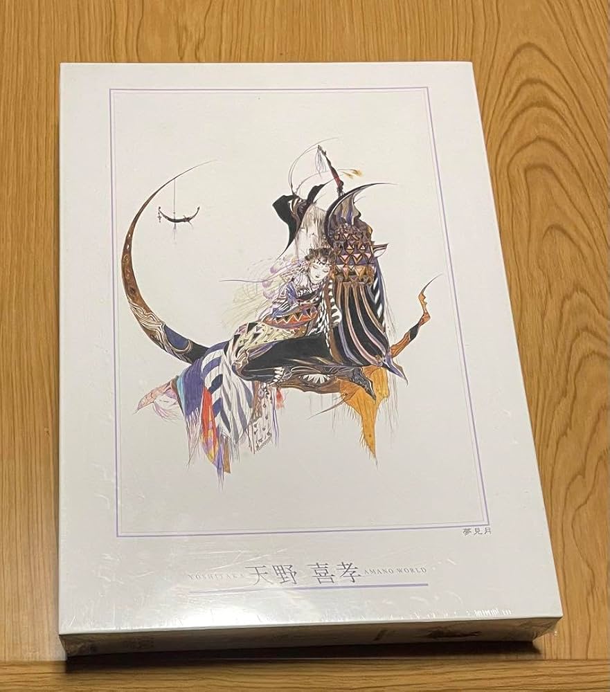 Amazon | 天野喜孝 パズル 1000ピース 夢見月 | ジグソーパズル | おもちゃ