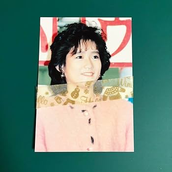 Amazon.co.jp: 岡田有希子さん 写真10枚セット : おもちゃ