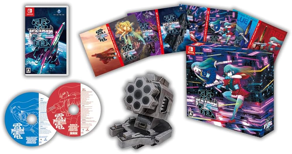 Amazon.co.jp: 雷電Ⅲ×MIKADO MANIAX 限定版 -Switch 【特典】ジオラマ