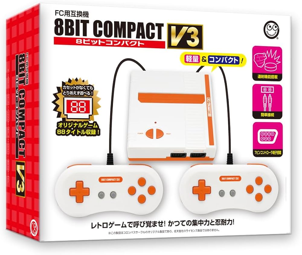 Amazon | コロンバスサークル（FC用互換機）8ビットコンパクト V3