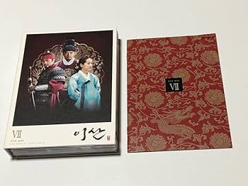 Amazon.co.jp: イサン DVD BOX 全7巻セット 韓国ドラマ 全巻セット